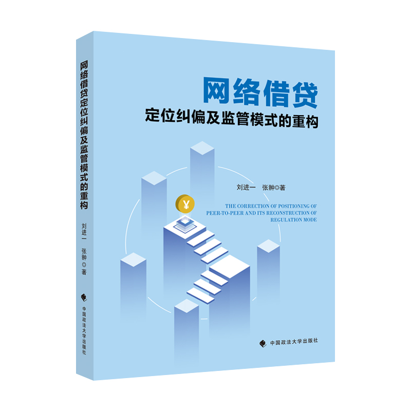 �W(w��ng)�j(lu��)���J��λ�mƫ���O(ji��n)��ģʽ���ؘ�(g��u)