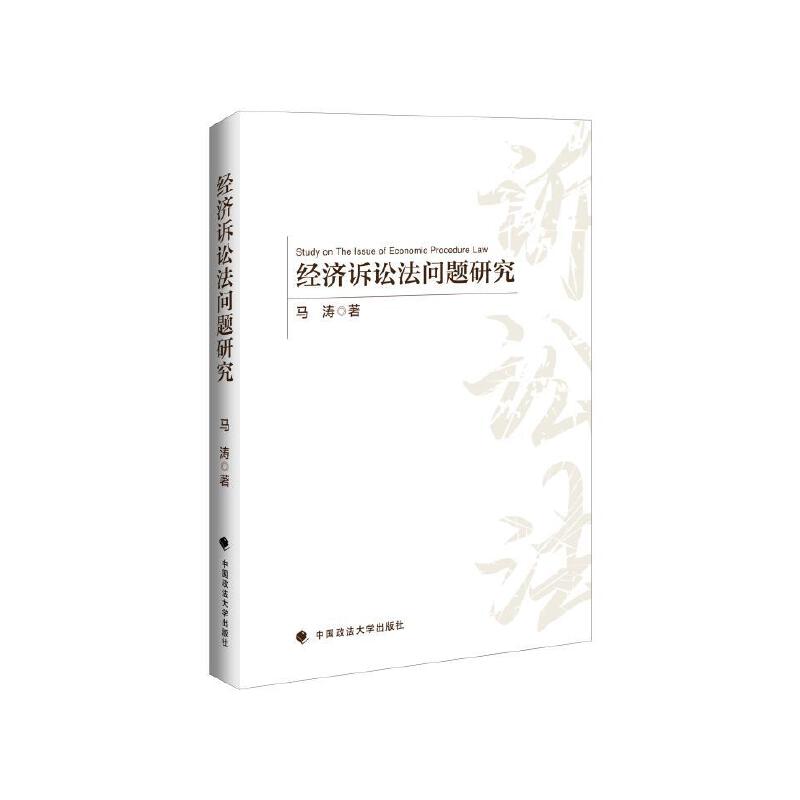 ��(j��ng)���V�A�����}�о�