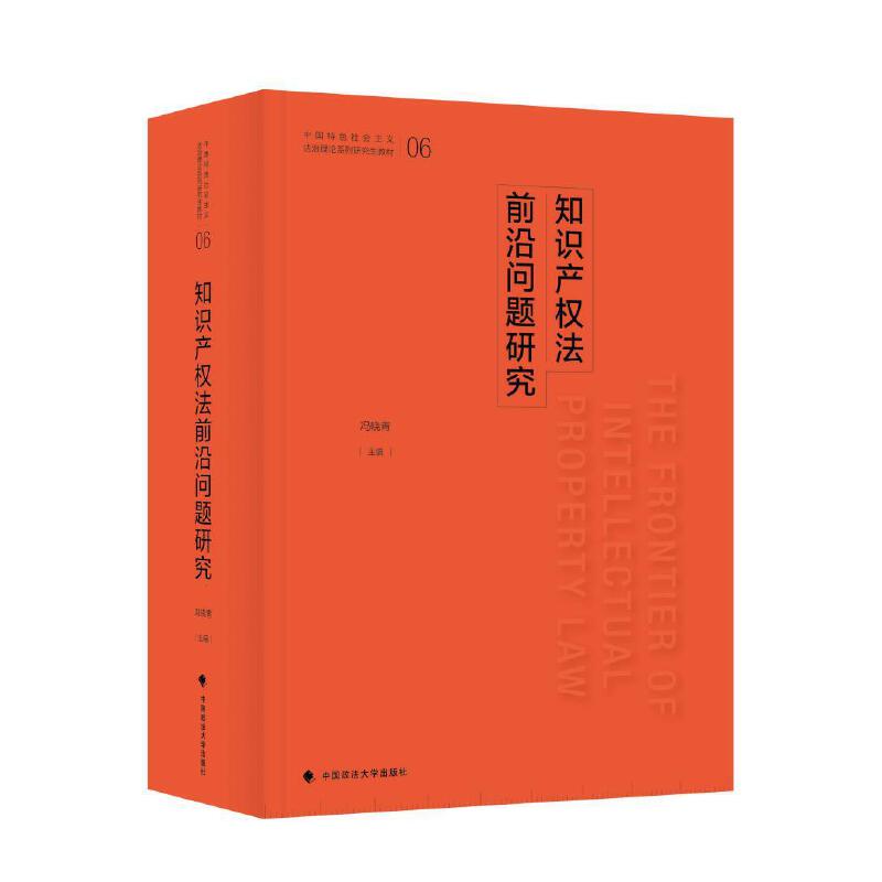 ֪�R(sh��)�a(ch��n)��(qu��n)��ǰ�؆�(w��n)�}�о�