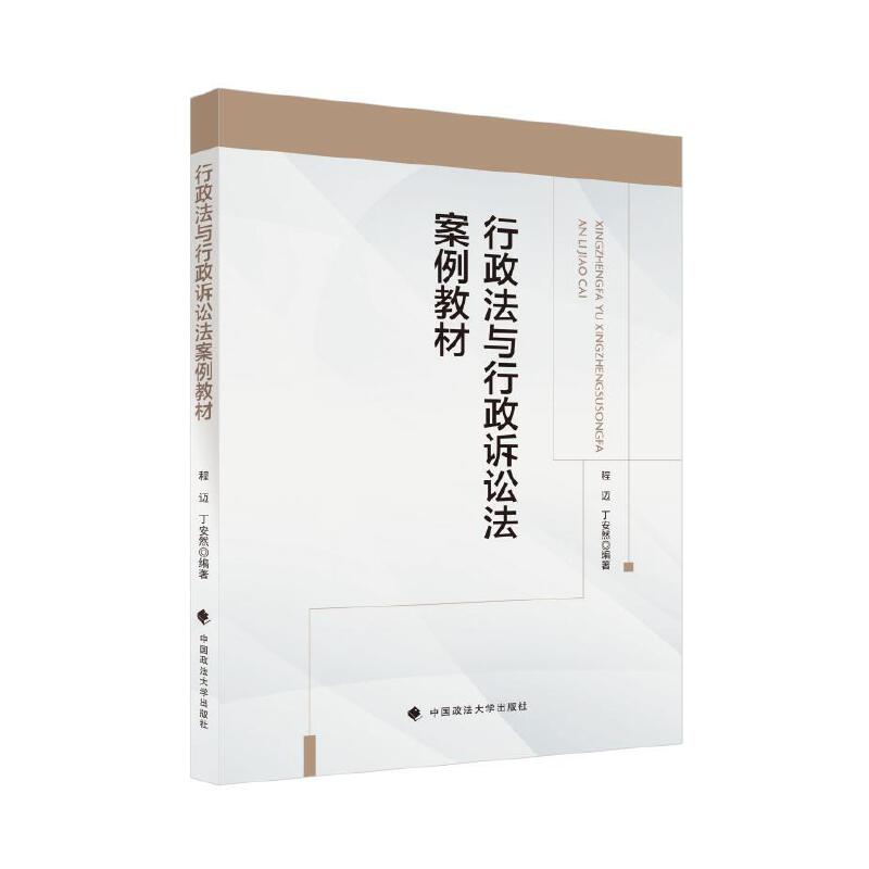 �������c�����V�A�������̳�