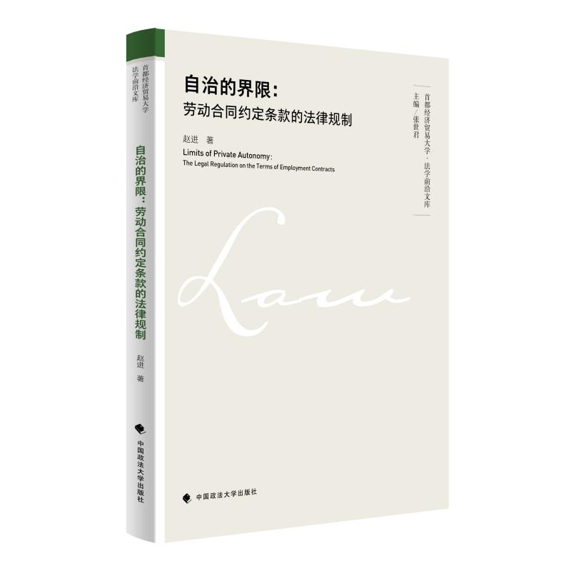 ���εĽ���