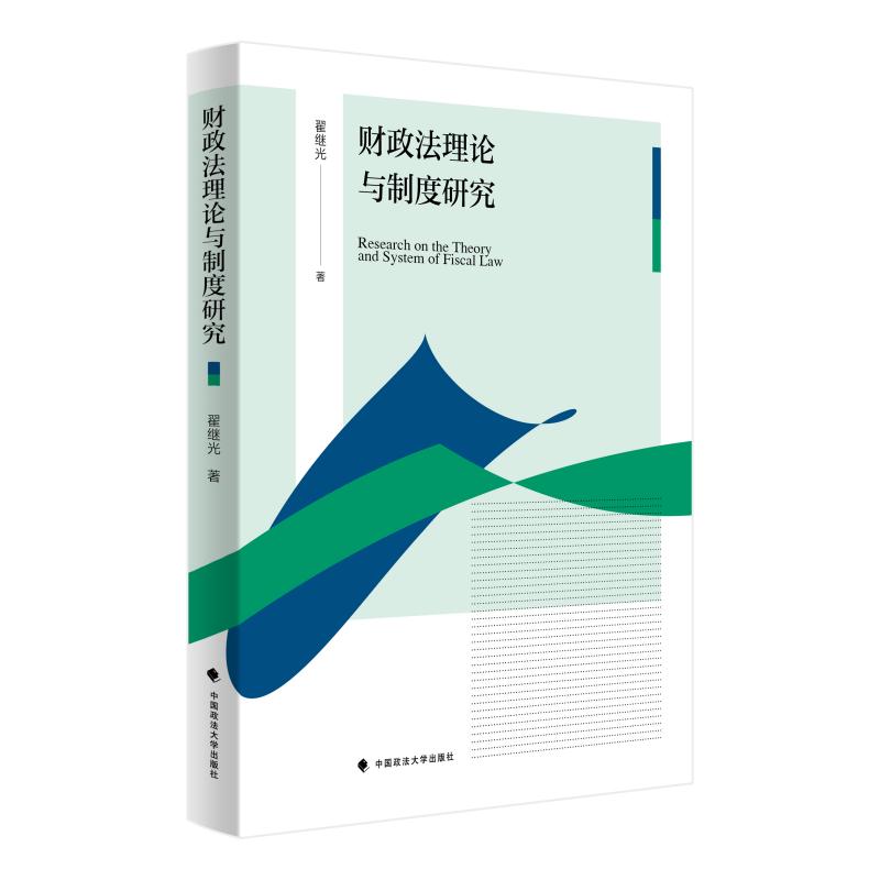 ؔ(c��i)������Փ�c�ƶ��о�