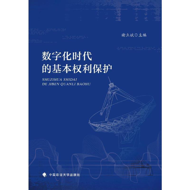 ��(sh��)�ֻ��r(sh��)���Ļ�����(qu��n)�����o(h��)