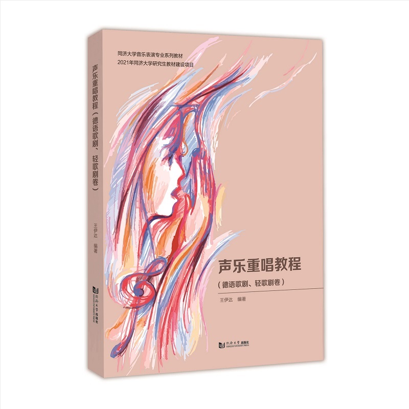 ��(l��)�س��̳̣����Z(y��)�脡���p�脡����