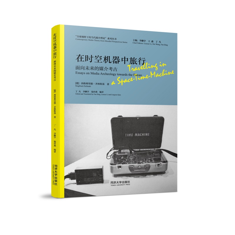 �ڕr�ՙC�������У�����δ����ý�鿼��