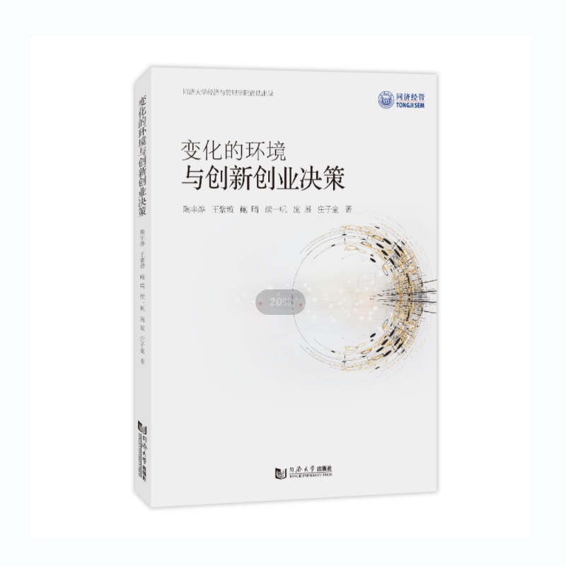 ׃���ĭh(hu��n)���c��(chu��ng)��(chu��ng)�I(y��)�Q��