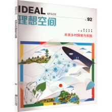 δ���l(xi��ng)��̽���c��(sh��)�`��������g92��