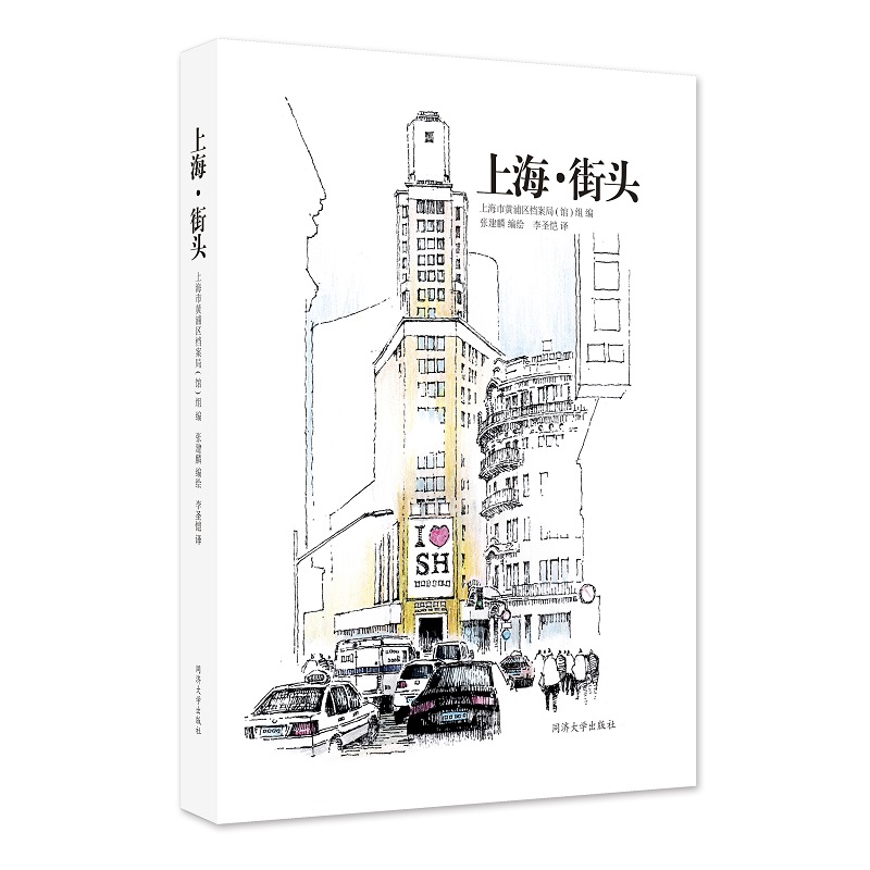 �Ϻ������^