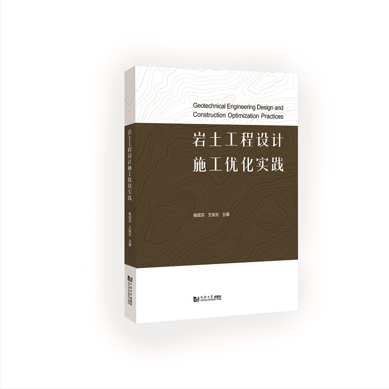 �r�������O(sh��)Ӌ(j��)ʩ����(y��u)����(sh��)�`