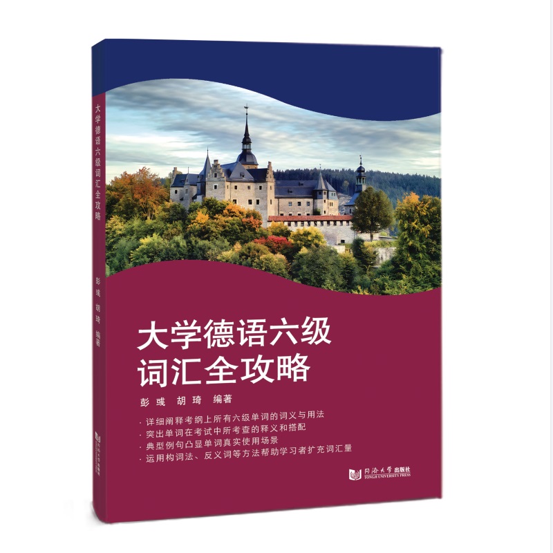 ��W(xu��)���Z�����~�Rȫ����