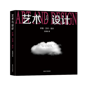 ˇ�g(sh��)�c�O(sh��)Ӌ(j��)���h(hu��n)����ˇ�g(sh��)���O(sh��)Ӌ(j��)