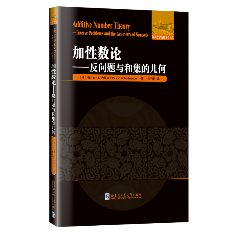 ���Ԕ�(sh��)Փ�������}�c�ͼ��Ď׺�