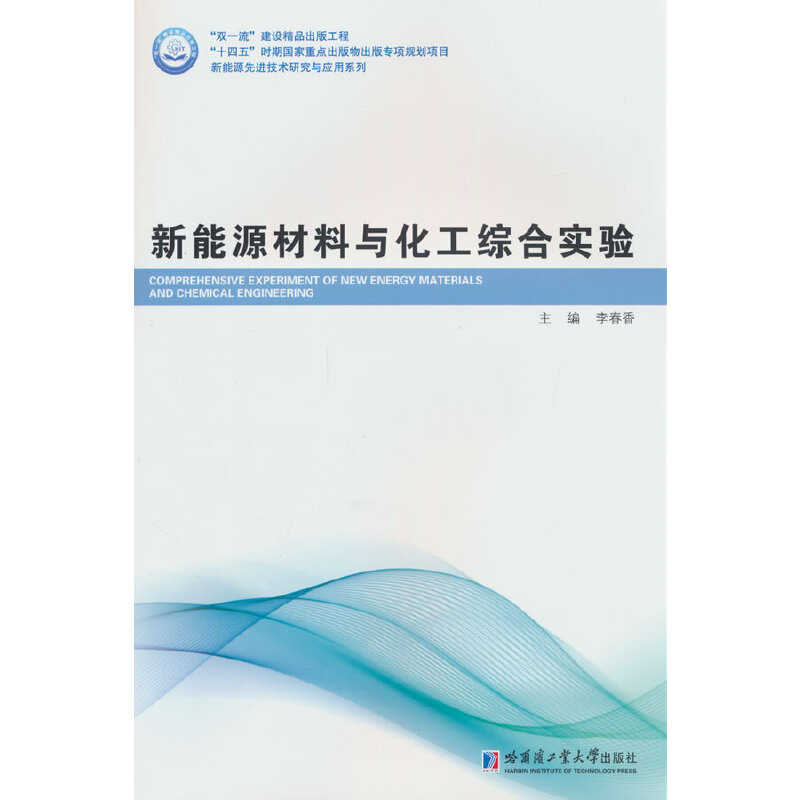 ����Դ�����c�����C�ό�(sh��)�(y��n)