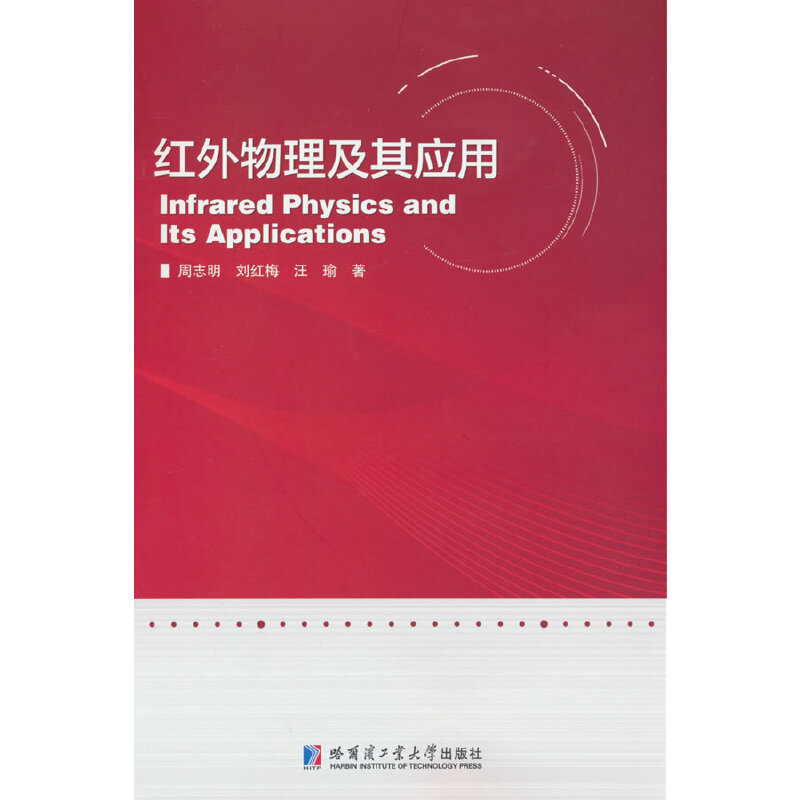 �t���������䑪(y��ng)��