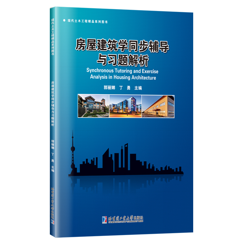 ���ݽ����W(xu��)ͬ���o��(d��o)�c���}����