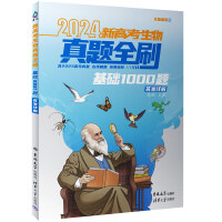 �¸߿��������}ȫˢ�����A1000�}