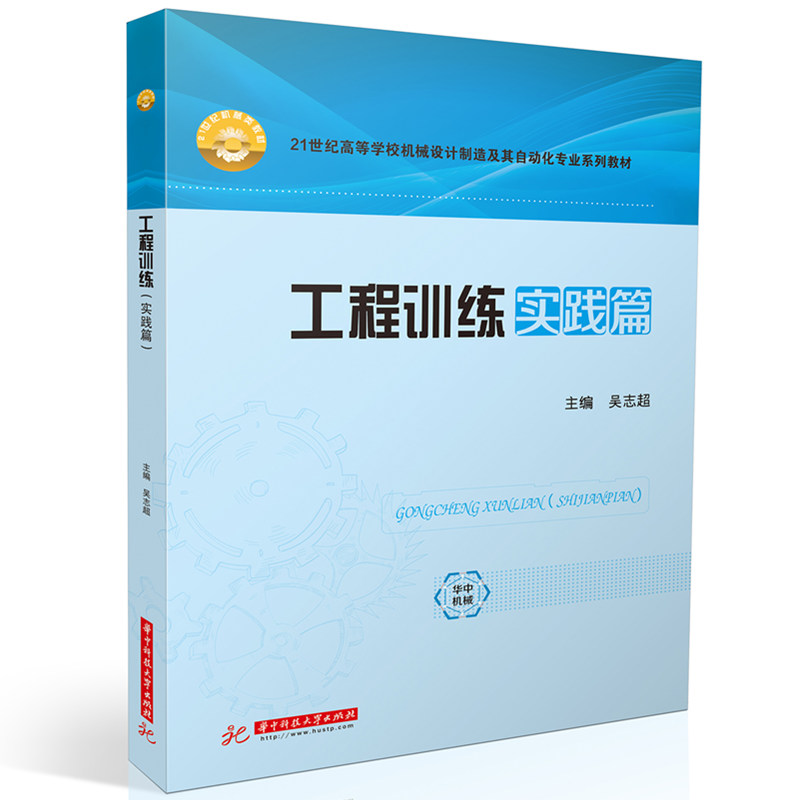 ����Ӗ(x��n)������(sh��)�`ƪ��