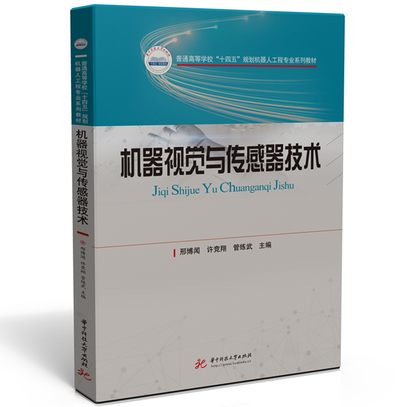 �C(j��)��ҕ�X�c���������g(sh��)