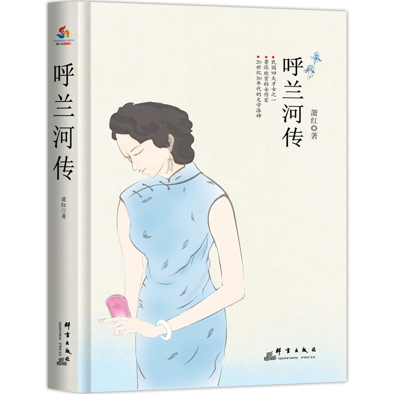 ���m�ӂ�������С�W(xu��)���n����xָ��(d��o)����