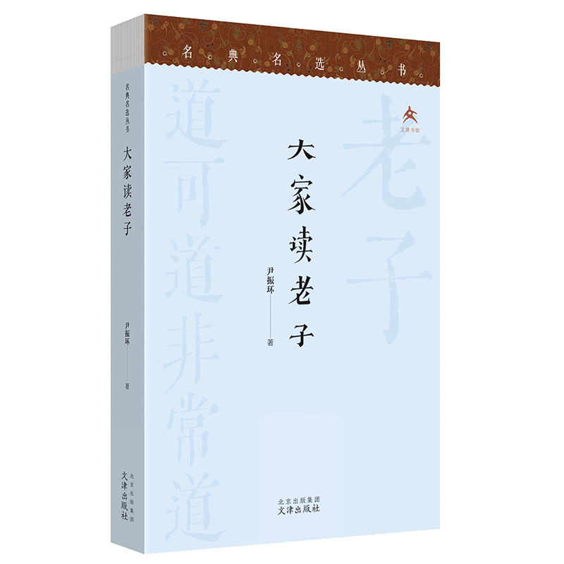 �������x���� ����x����