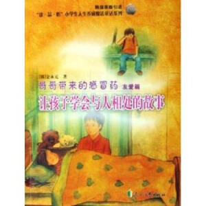 ��玧���ĸ�ðˎ