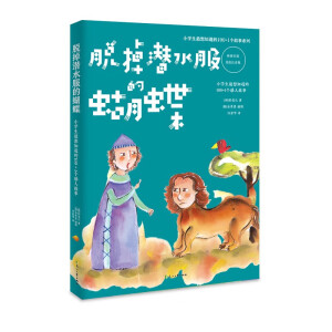 Ó����ˮ���ĺ���