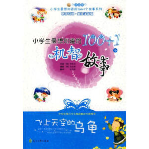 �w����յĞ���