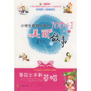 Ģ����������ñ