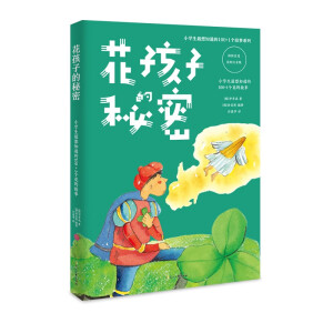 �����ӵ�����