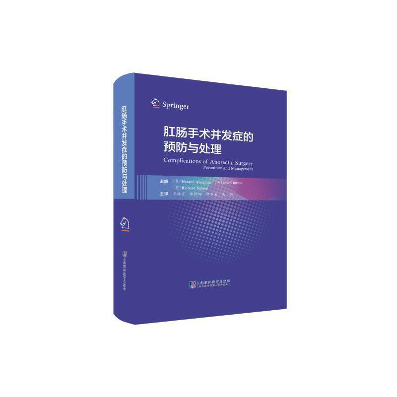 ���c���g(sh��)���l(f��)�Y���A���c̎��