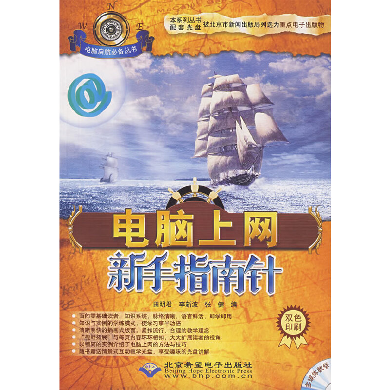 ��X�ϾW(w��ng)����ָ���