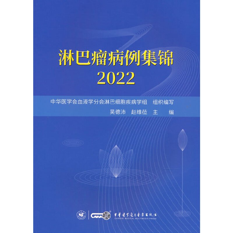 �ܰ����������\2022