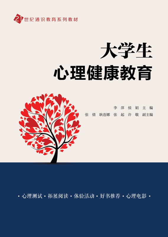 ��W(xu��)��������������