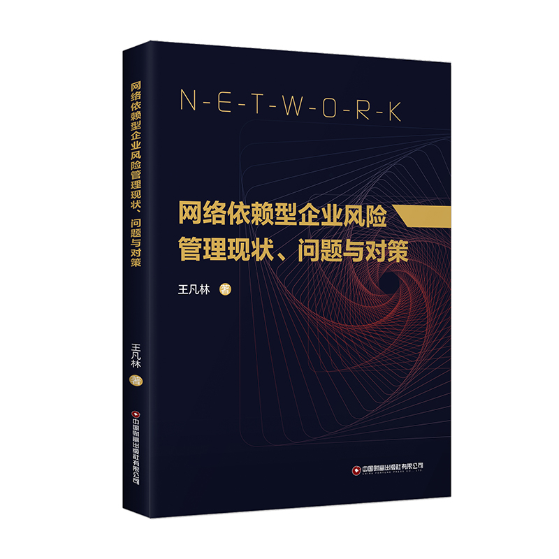 �W(w��ng)�j(lu��)��ه����I(y��)�L(f��ng)�U(xi��n)�����F(xi��n)������(w��n)�}�c��(du��)��