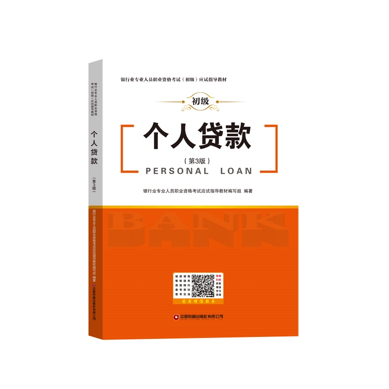 �����J��(��3�棩