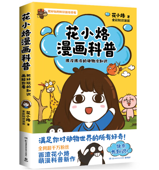 ��С����������