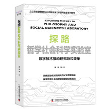 ̽·�܌W(xu��)���(hu��)�ƌW(xu��)��(sh��)�(y��n)�ң���(sh��)�ּ��g(sh��)�Ƅ�(d��ng)�о���ʽ׃��