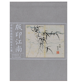 ��ӡ����