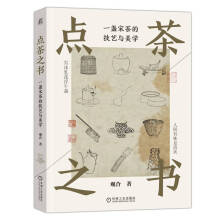 �c(di��n)��֮��(sh��)��һ�K�β�ļ�ˇ�c���W(xu��)