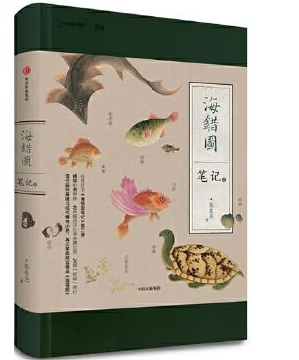 ���e�D�Pӛ ϵ��