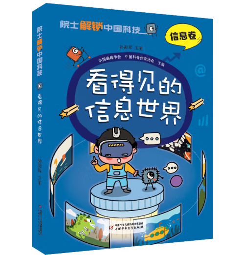 ��Ժʿ���i�Ї�(gu��)�Ƽ�������(sh��)