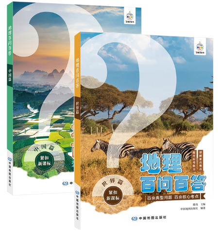 �����ن�(w��n)�ٴ�����ƪ+�Ї�(gu��)ƪ