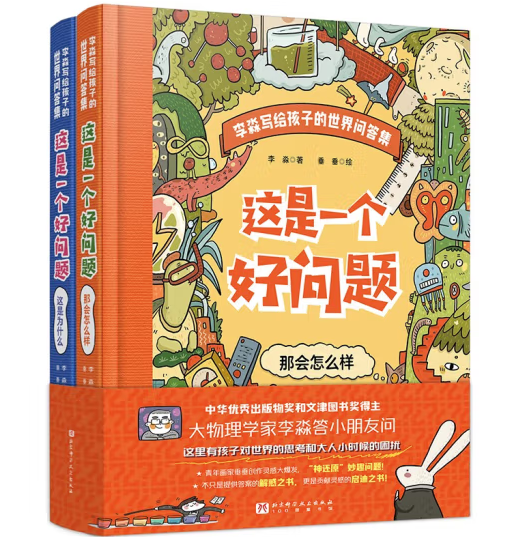 �@��һ���Æ��}