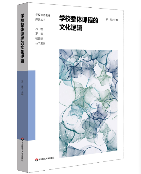 �WУ���w�n�̵��Ļ�߉݋