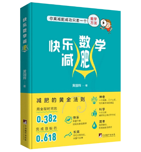 �옷��(sh��)�W(xu��)�p��