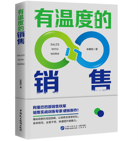 �Мضȵ��N��