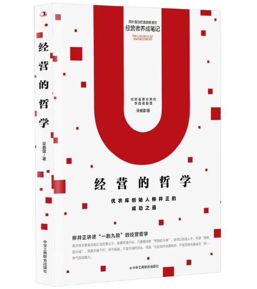 ��(j��ng)�I���܌W(xu��)