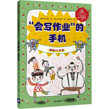 ����(hu��)��(xi��)���I(y��)�����֙C(j��)