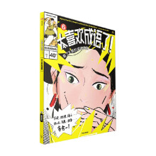 ̫ϲ�g���Z(y��)�ˣ������ֿ��ĳ��Z(y��)����(hu��)