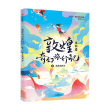 �ػ��������ӛ